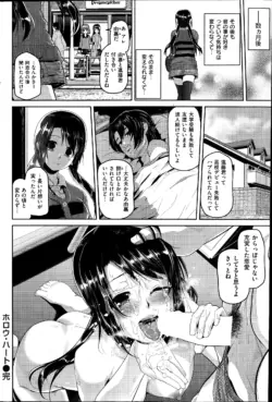 Page 222