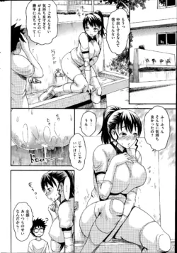 Page 296