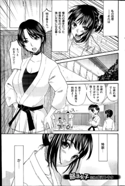 Page 225