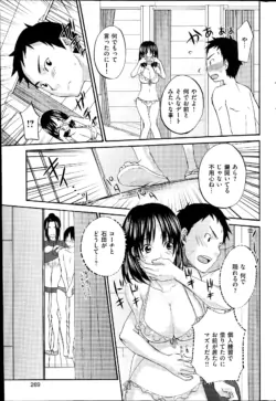 Page 269