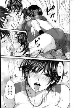 Page 251