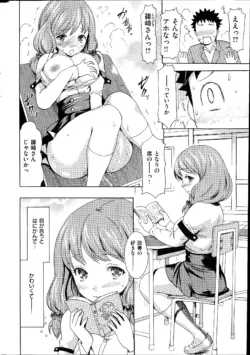 Page 304
