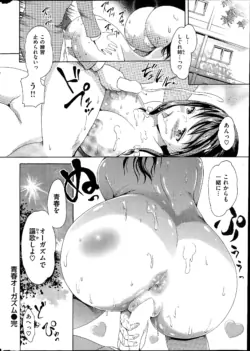 Page 322