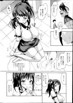 Page 316