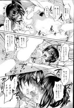 Page 240