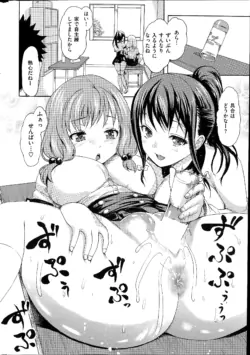 Page 302