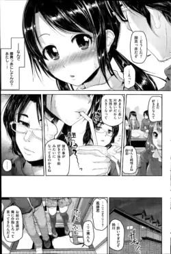 Page 205