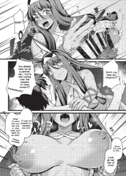 Page 110