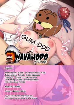 Page 192
