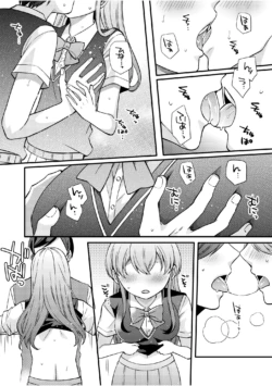 Page 109