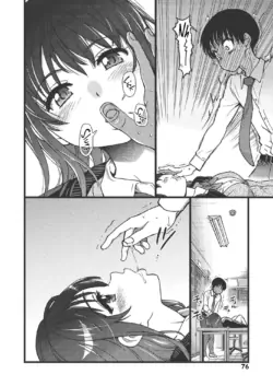 Page 80