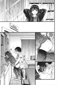 Page 225