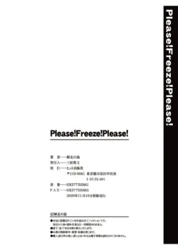 Page 301