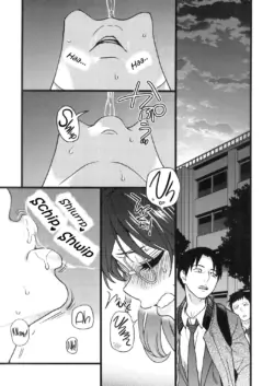 Page 171