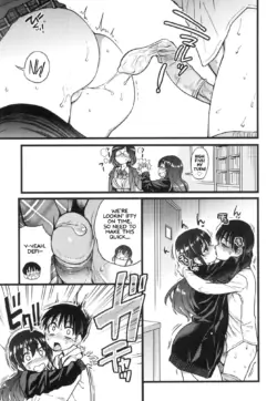 Page 227