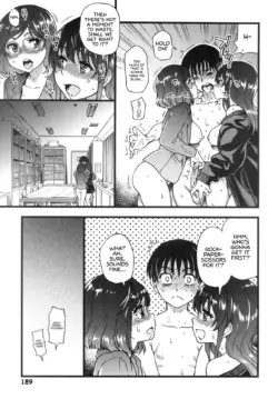 Page 193