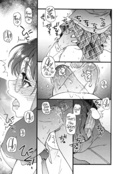 Page 173