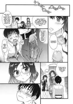 Page 249