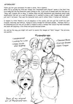Page 217