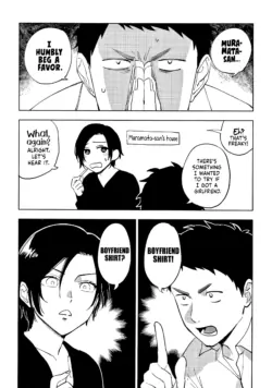 Page 219