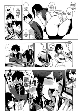 Page 193