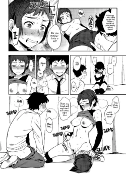 Page 158