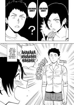 Page 221