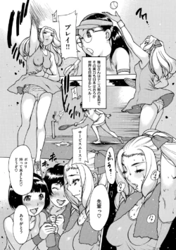 Page 190