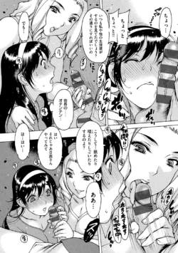 Page 160