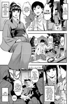 Page 114