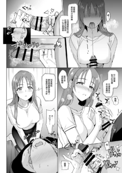 Page 634