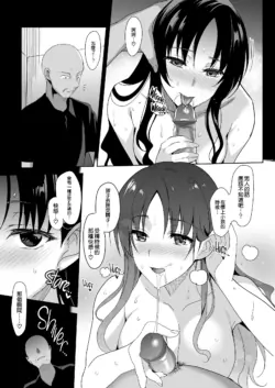 Page 444