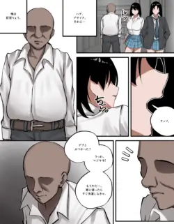 [Penti] Marin Kitagawa2 (Sono Bisque Doll wa Koi o Suru)