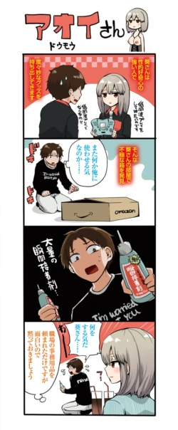 Page 223