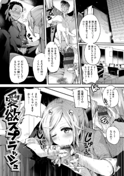 Page 162