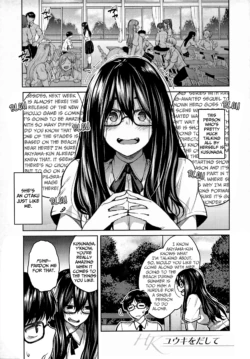 Page 187