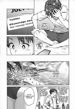 Page 191