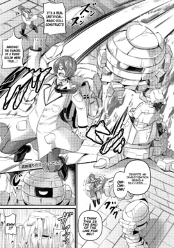 [Garoudo] Iseki Mamori no Golem-san | The Ruins' Protector Golem (Yurari Ryuu no Yado) [English] {Mistvern} [Digital]