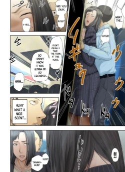 Page 75