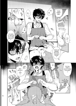 Page 52