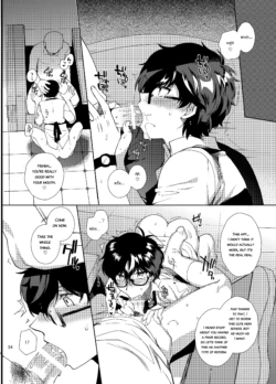 Page 54