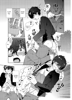 Page 137