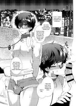 Page 153