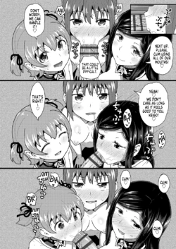 Page 199