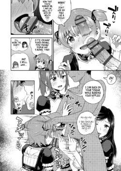 Page 191