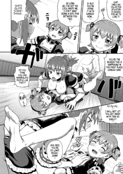 Page 185