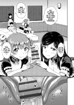 Page 96