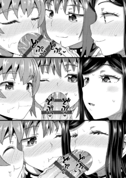Page 200