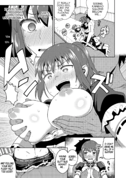 Page 184