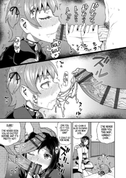 Page 194